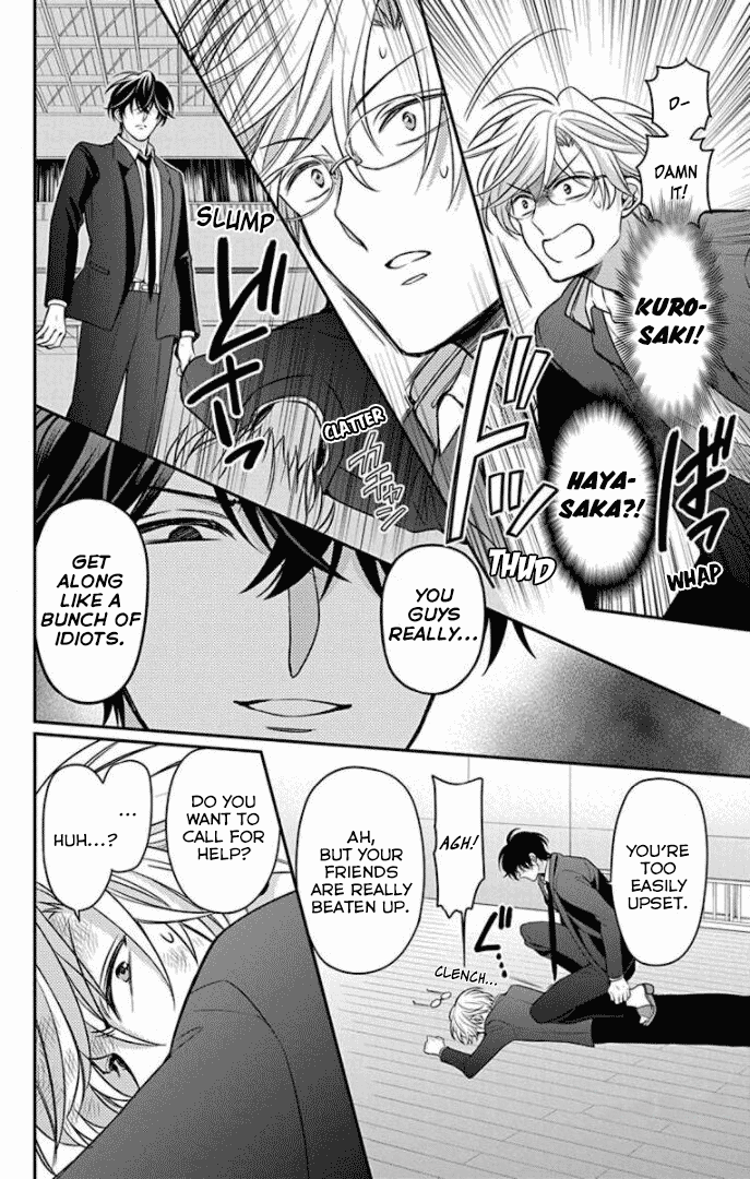 Oresama Teacher chapter 161 page 25