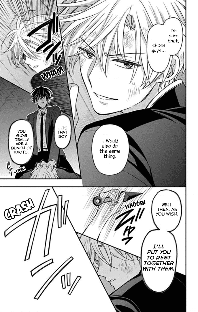 Oresama Teacher chapter 161 page 30