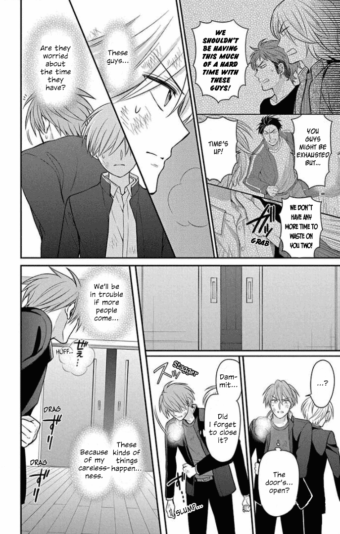 Oresama Teacher chapter 161 page 5