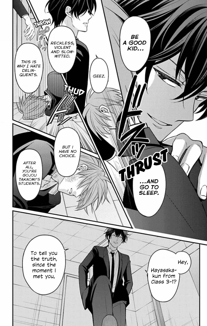 Oresama Teacher chapter 161 page 9