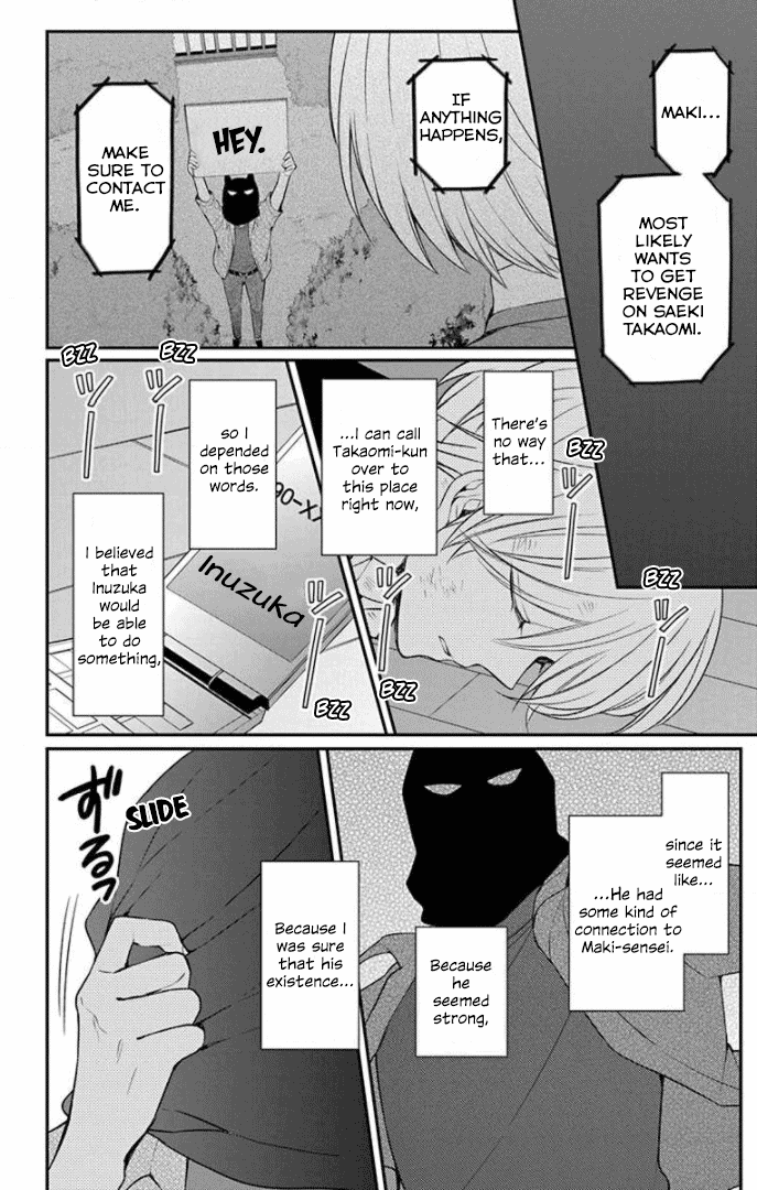 Oresama Teacher chapter 162 page 1