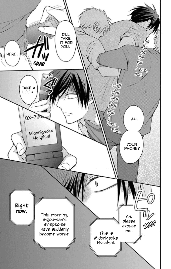 Oresama Teacher chapter 162 page 10