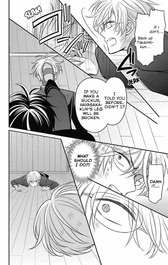 Oresama Teacher chapter 162 page 13