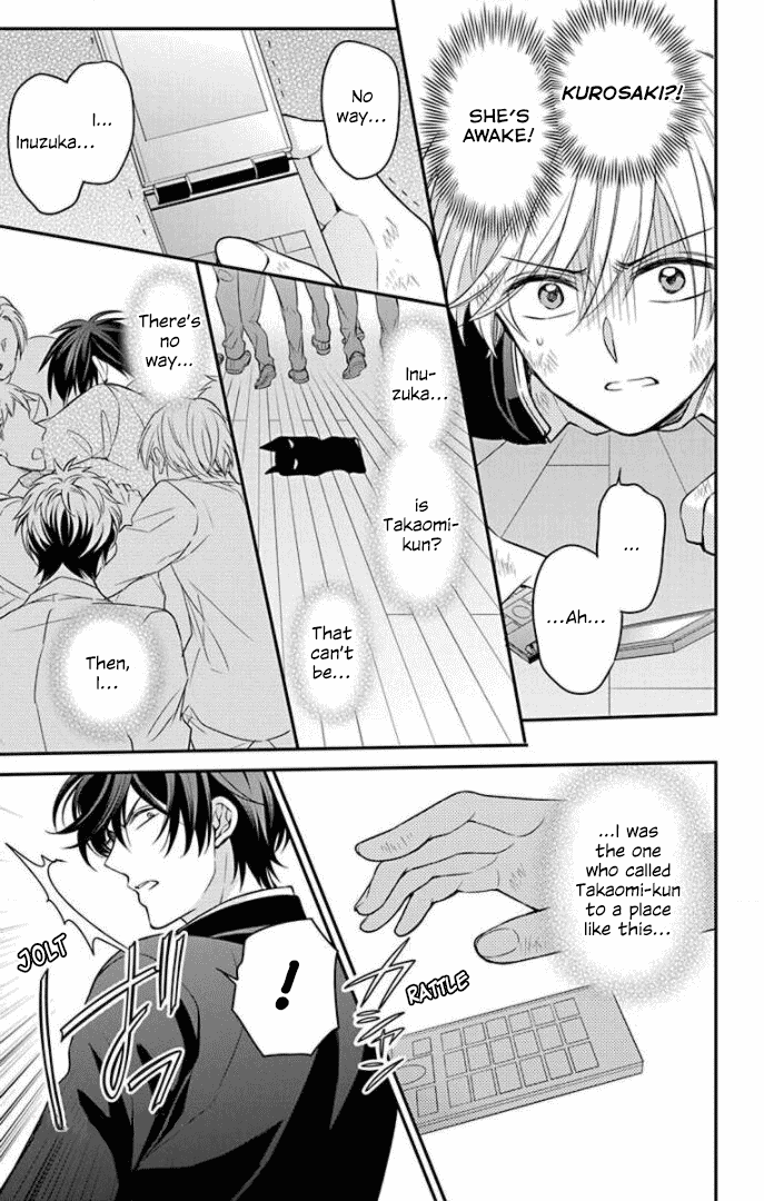 Oresama Teacher chapter 162 page 14