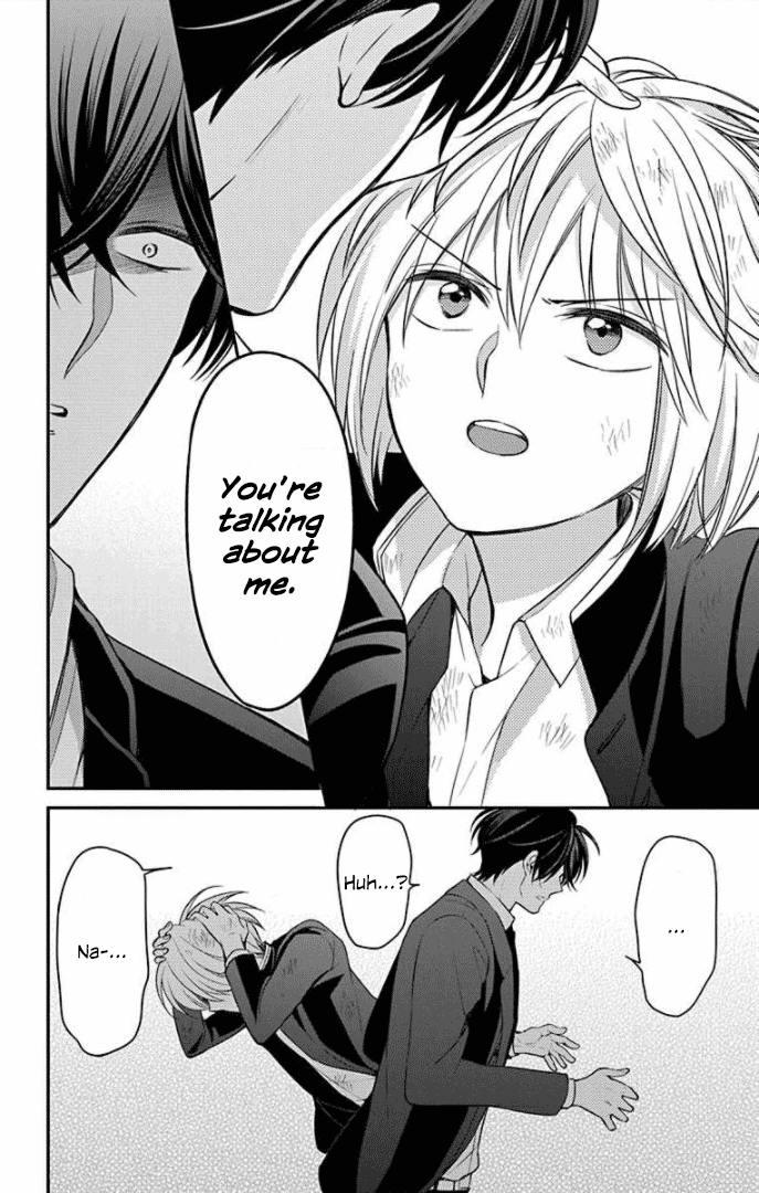 Oresama Teacher chapter 162 page 17