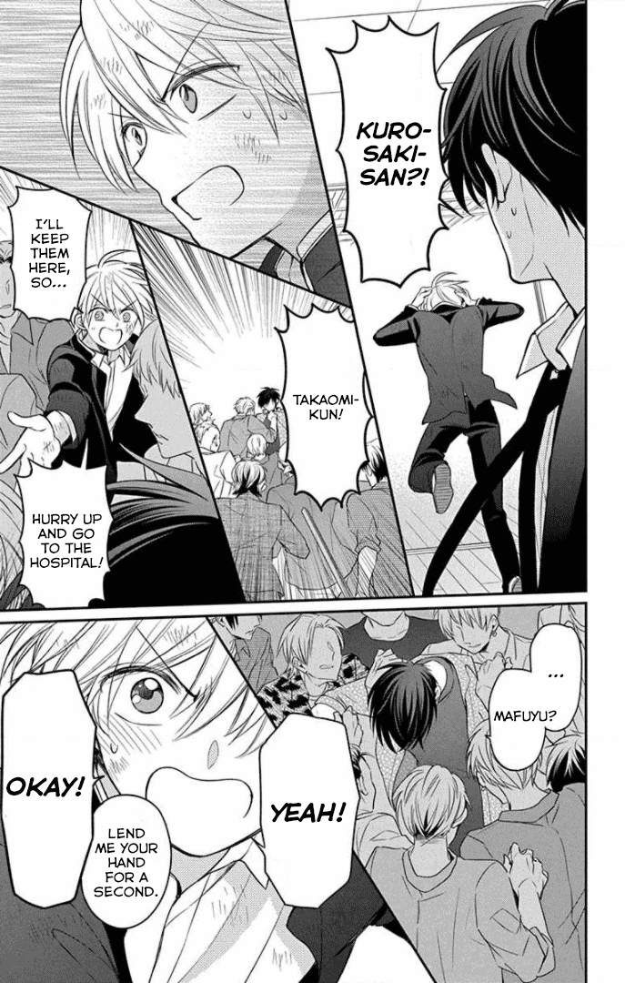 Oresama Teacher chapter 162 page 18