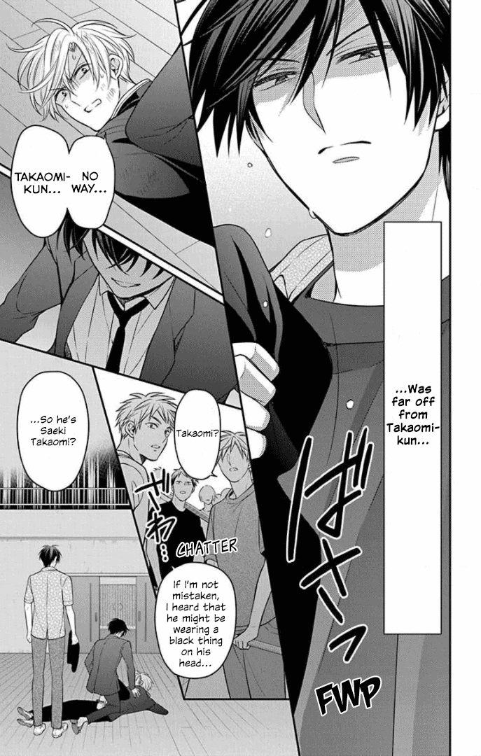 Oresama Teacher chapter 162 page 2