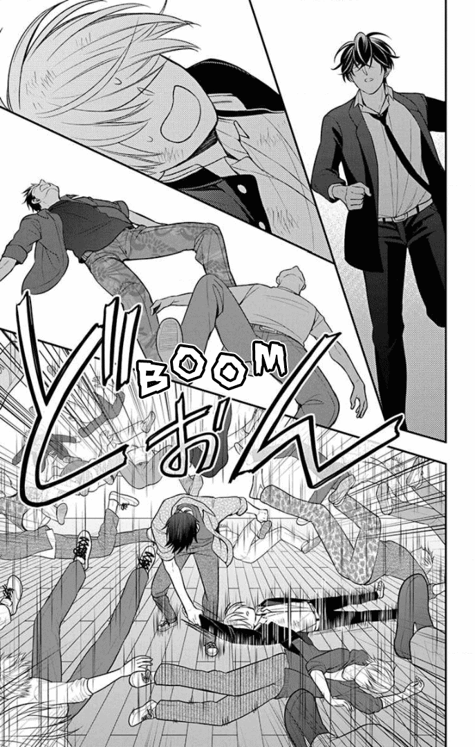 Oresama Teacher chapter 162 page 20