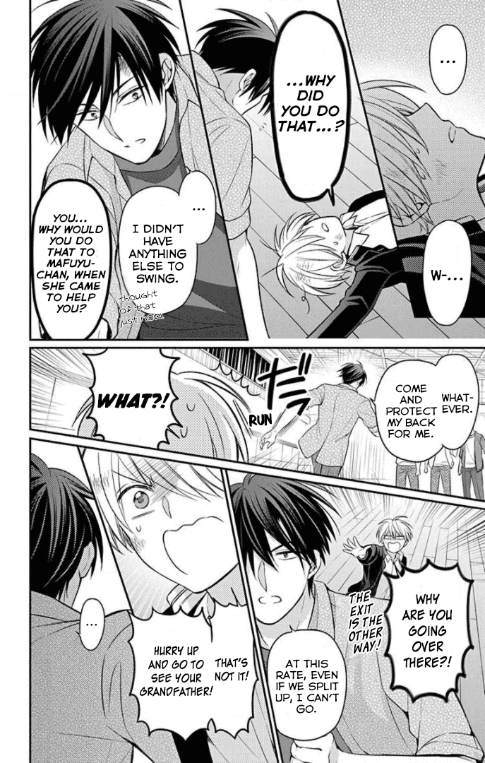 Oresama Teacher chapter 162 page 21