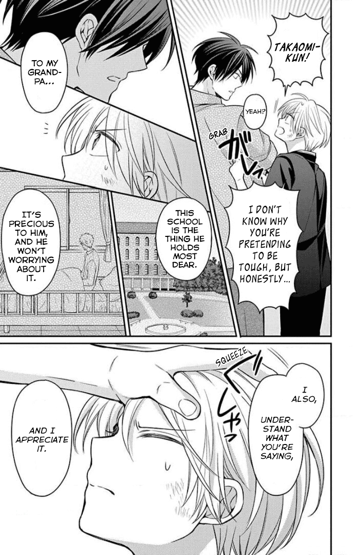 Oresama Teacher chapter 162 page 24