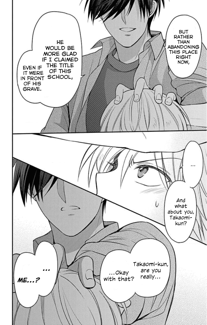 Oresama Teacher chapter 162 page 25