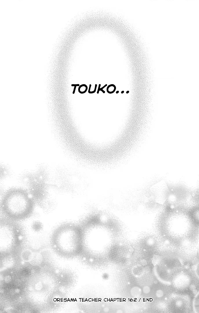 Oresama Teacher chapter 162 page 31