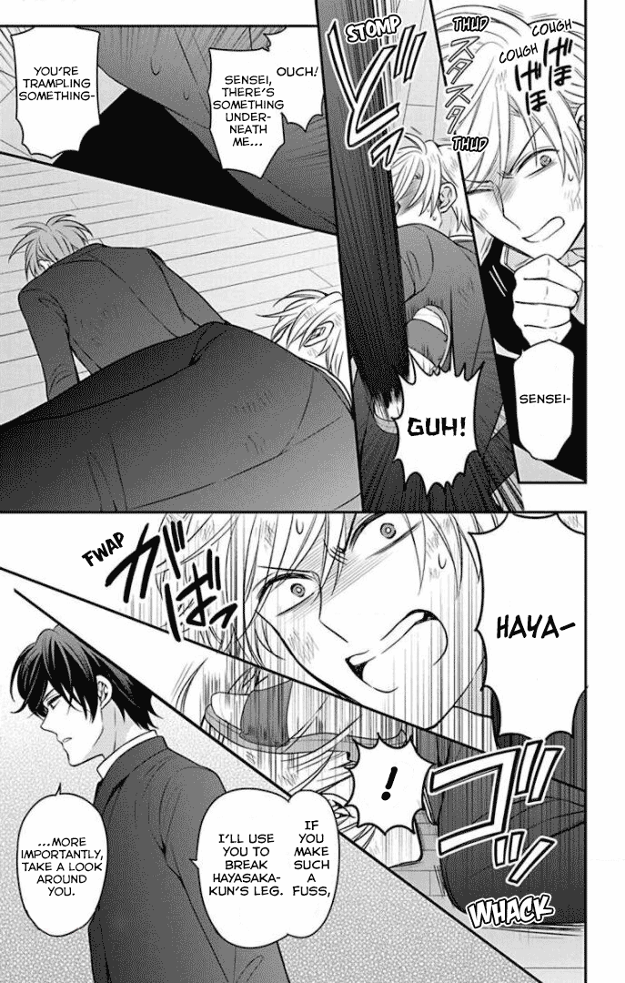 Oresama Teacher chapter 162 page 4