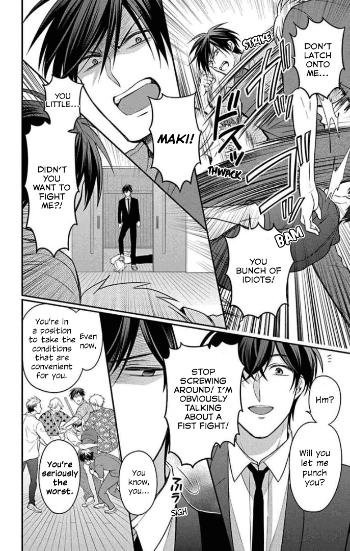 Oresama Teacher chapter 162 page 7