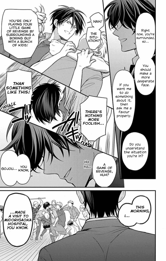 Oresama Teacher chapter 162 page 8