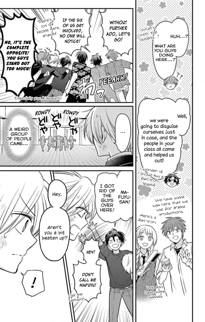 Oresama Teacher chapter 163 page 11