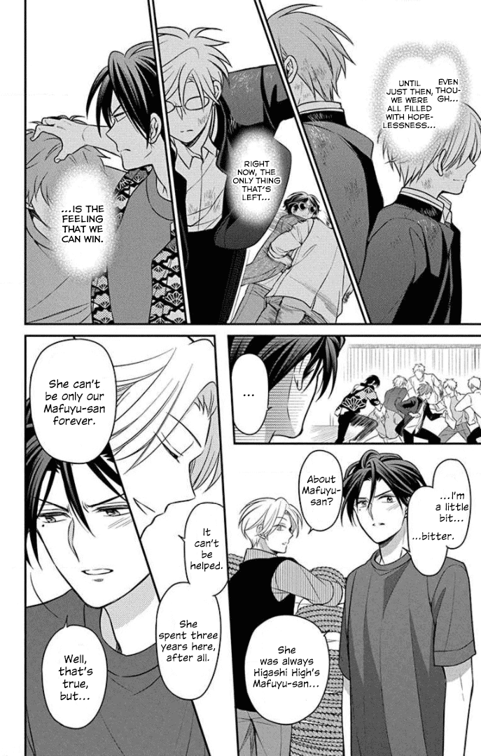 Oresama Teacher chapter 163 page 14