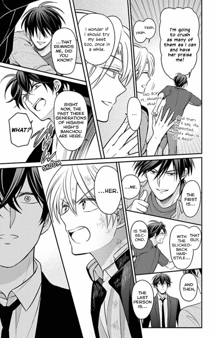 Oresama Teacher chapter 163 page 15