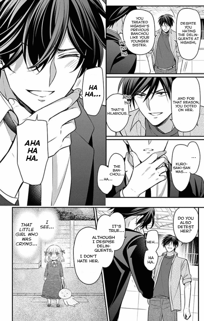 Oresama Teacher chapter 163 page 16