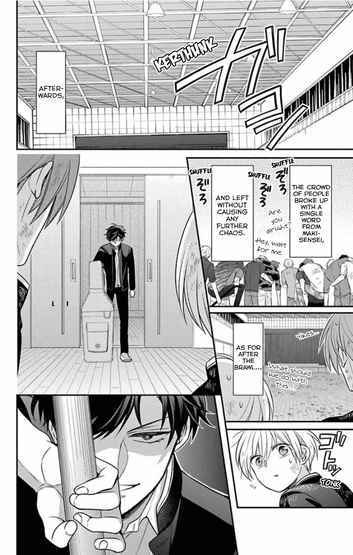 Oresama Teacher chapter 163 page 18