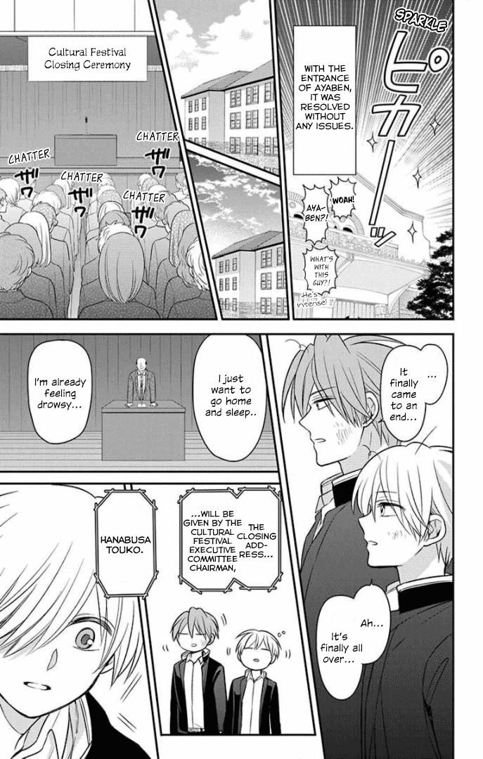 Oresama Teacher chapter 163 page 19