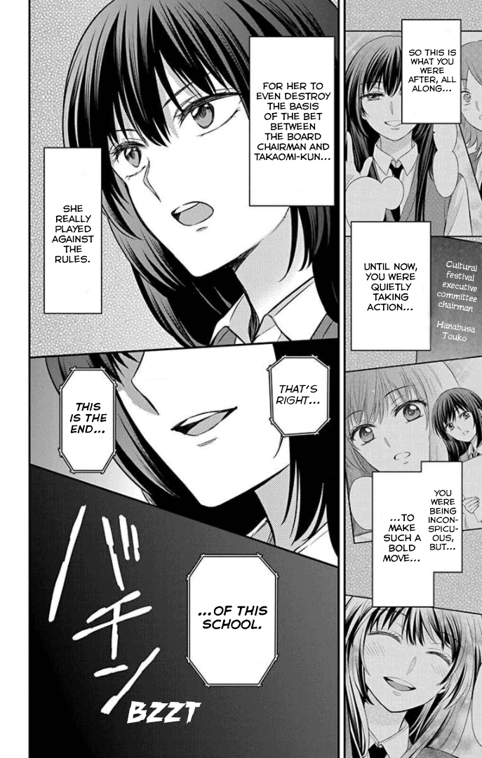 Oresama Teacher chapter 163 page 24