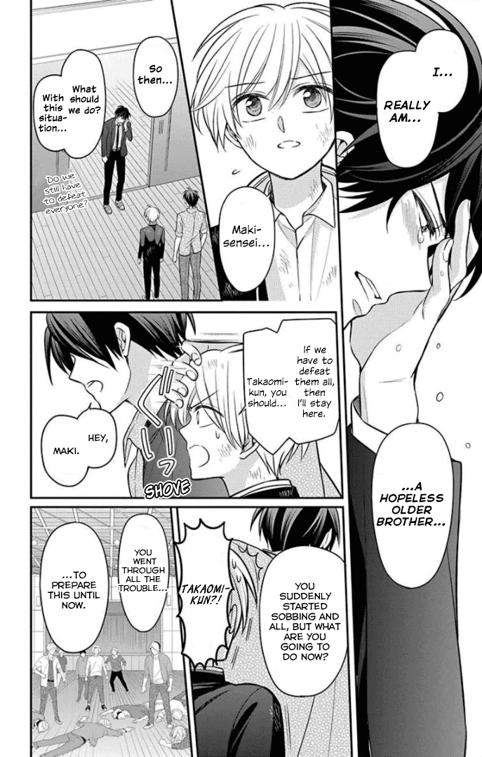 Oresama Teacher chapter 163 page 6