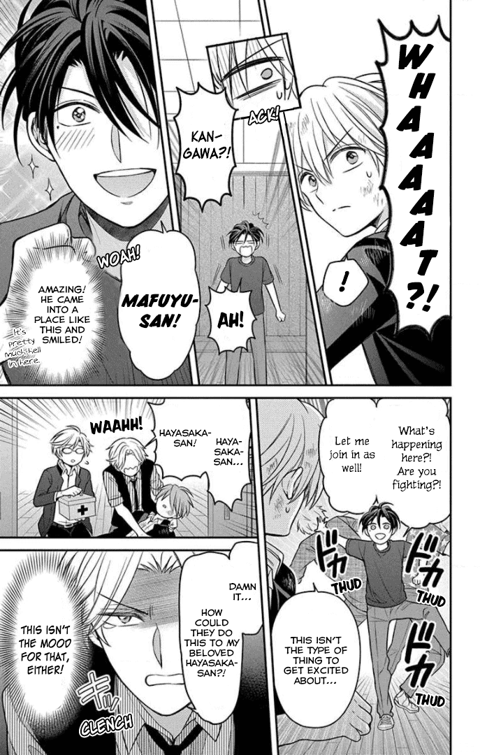 Oresama Teacher chapter 163 page 9