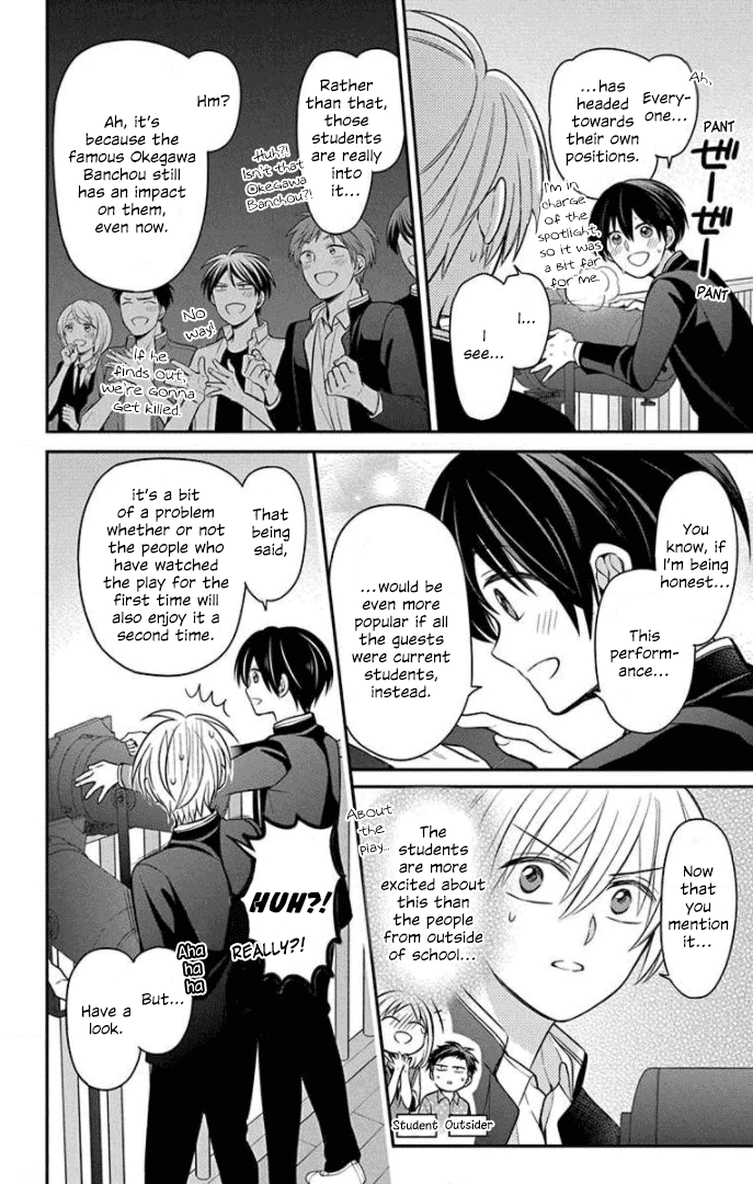 Oresama Teacher chapter 164 page 10