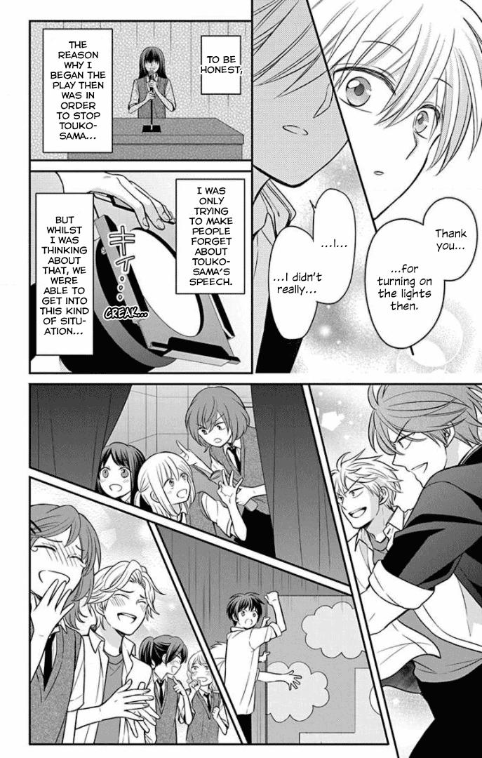 Oresama Teacher chapter 164 page 14