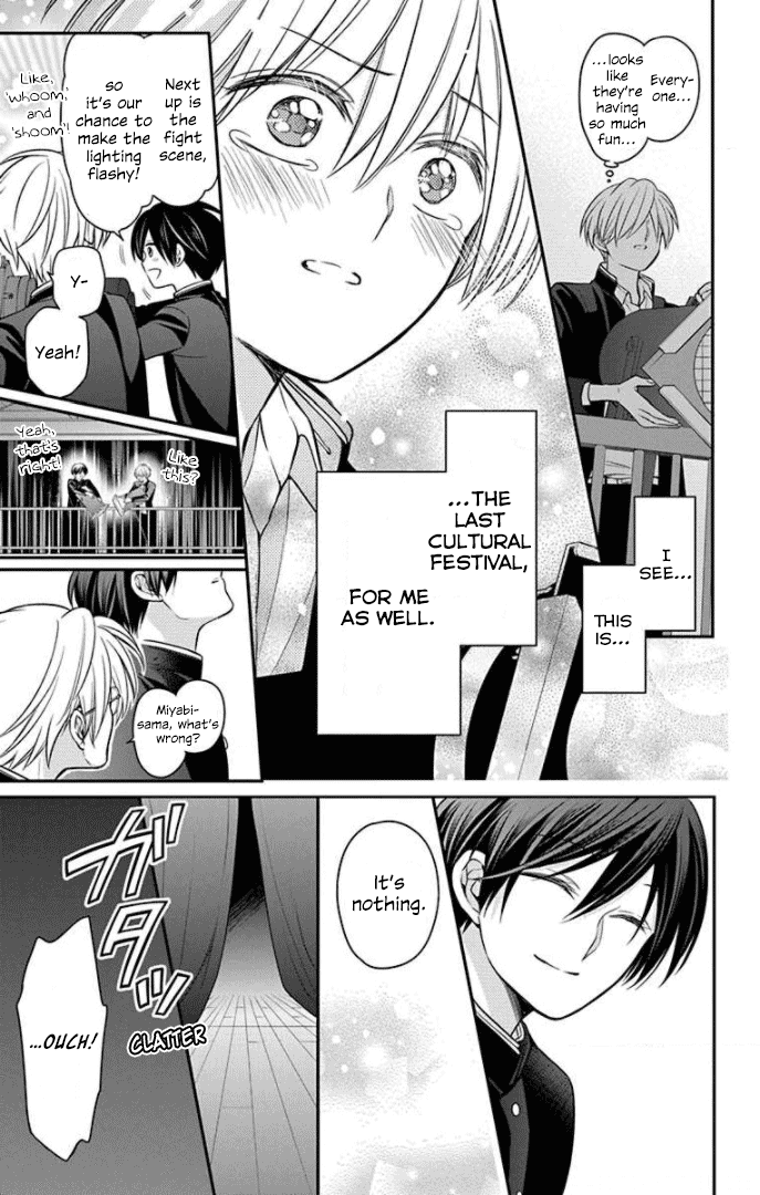 Oresama Teacher chapter 164 page 15