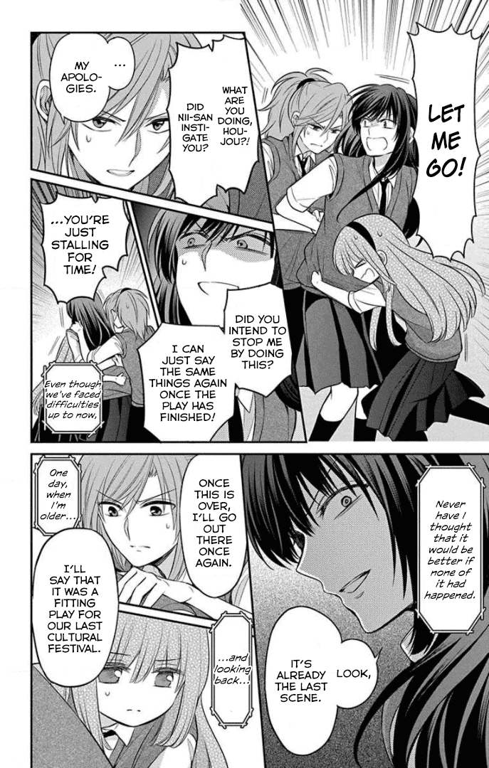 Oresama Teacher chapter 164 page 16