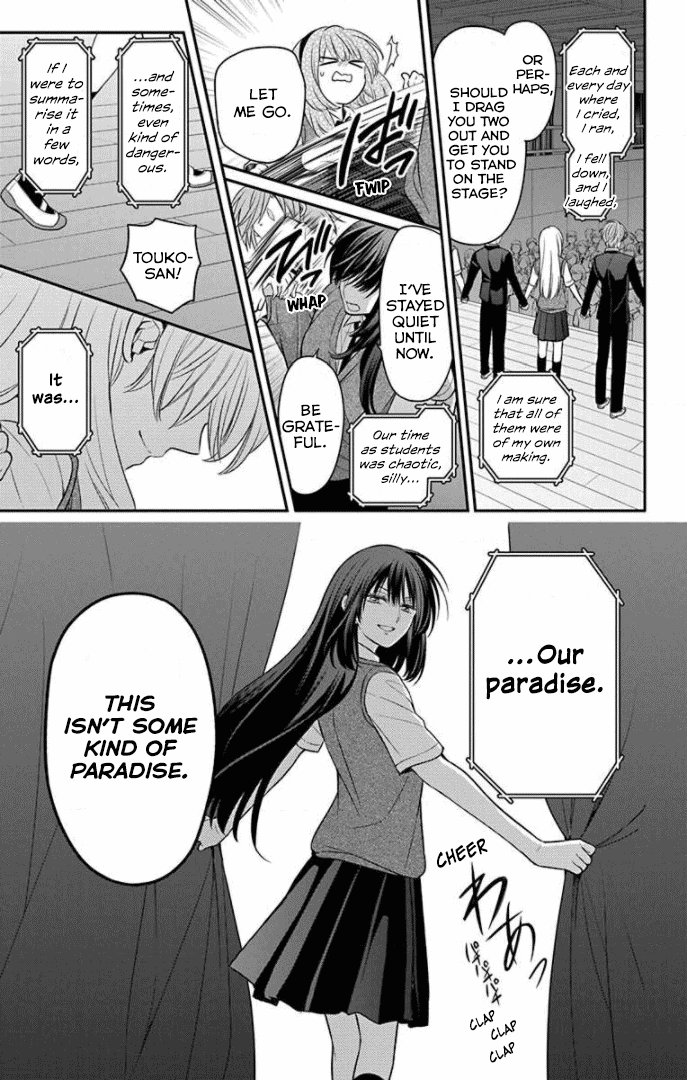 Oresama Teacher chapter 164 page 17