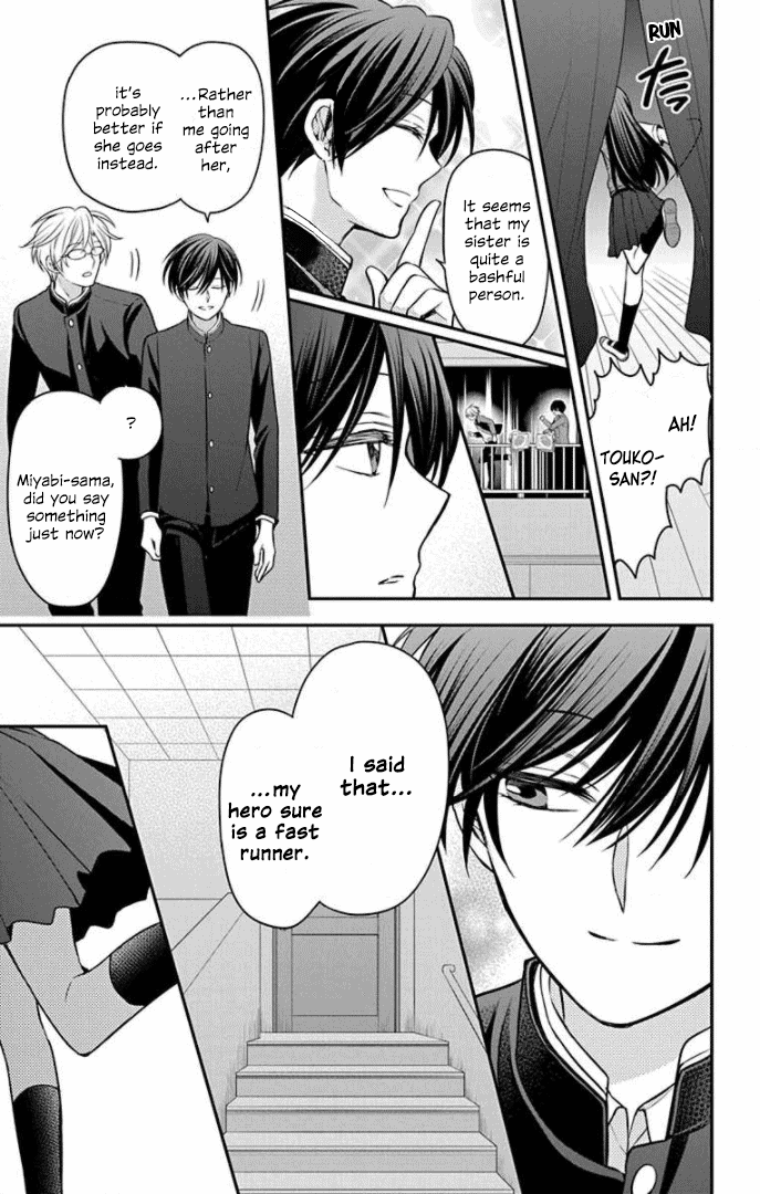 Oresama Teacher chapter 164 page 21