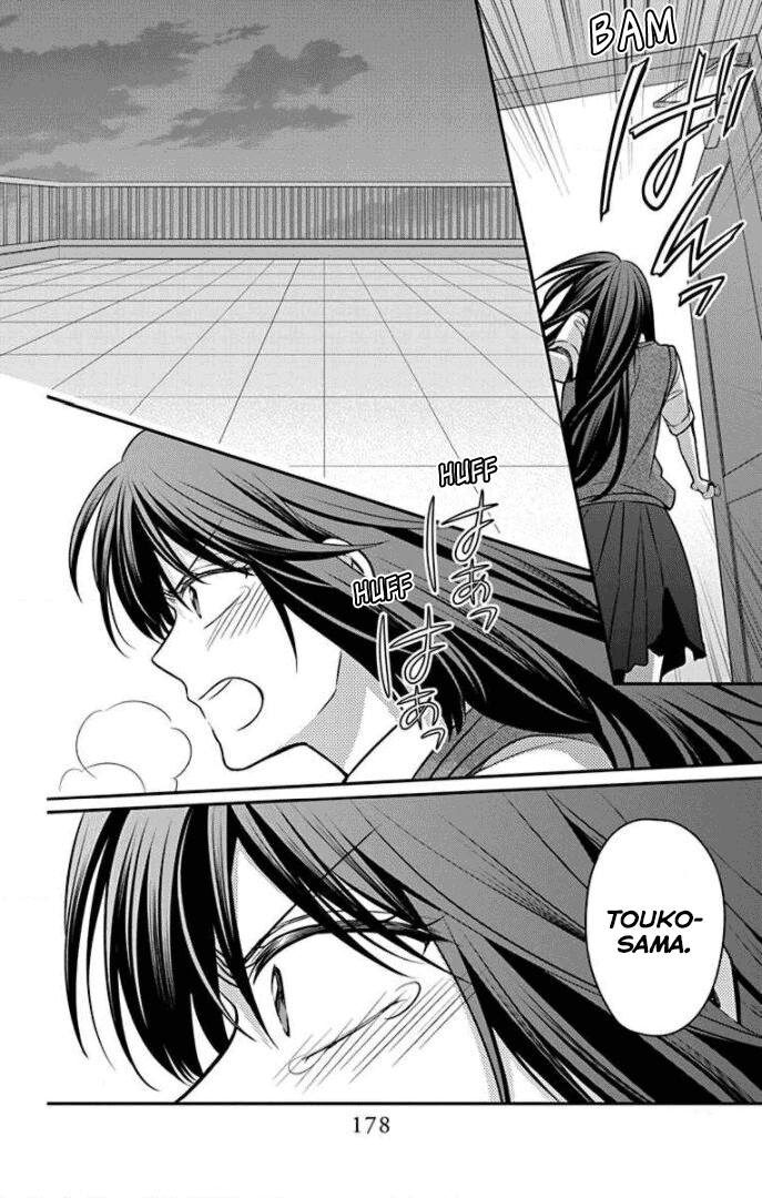 Oresama Teacher chapter 164 page 22