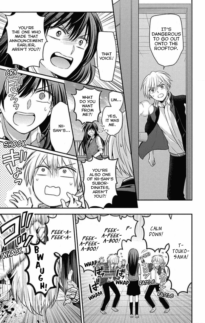 Oresama Teacher chapter 164 page 23