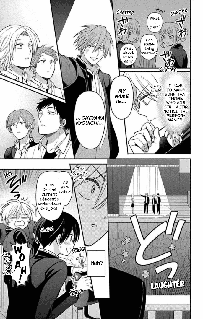 Oresama Teacher chapter 164 page 9