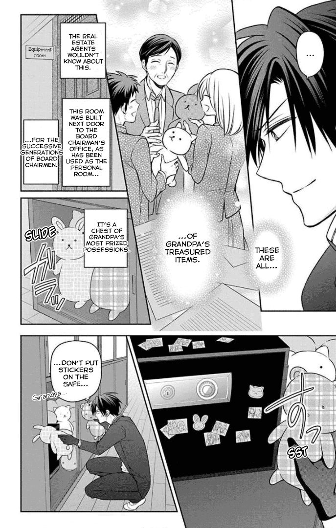 Oresama Teacher chapter 165 page 10