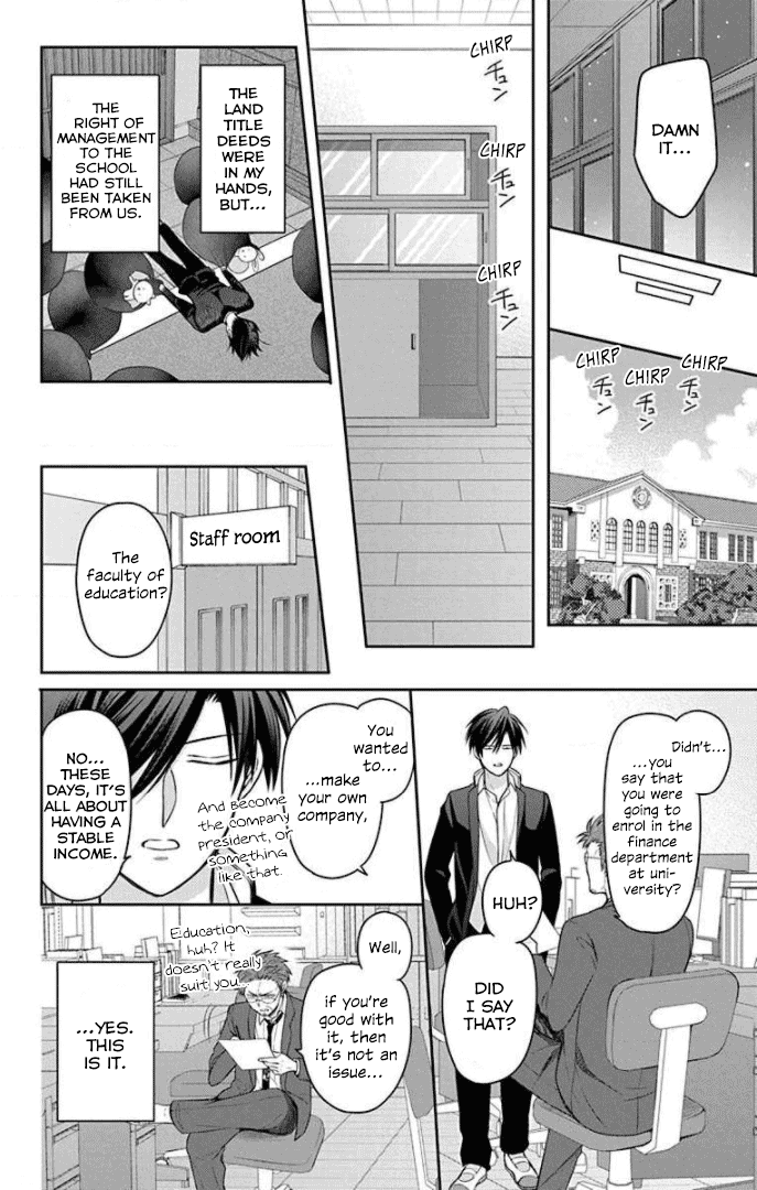 Oresama Teacher chapter 165 page 12