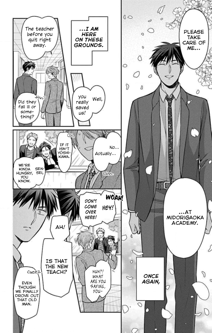 Oresama Teacher chapter 165 page 14