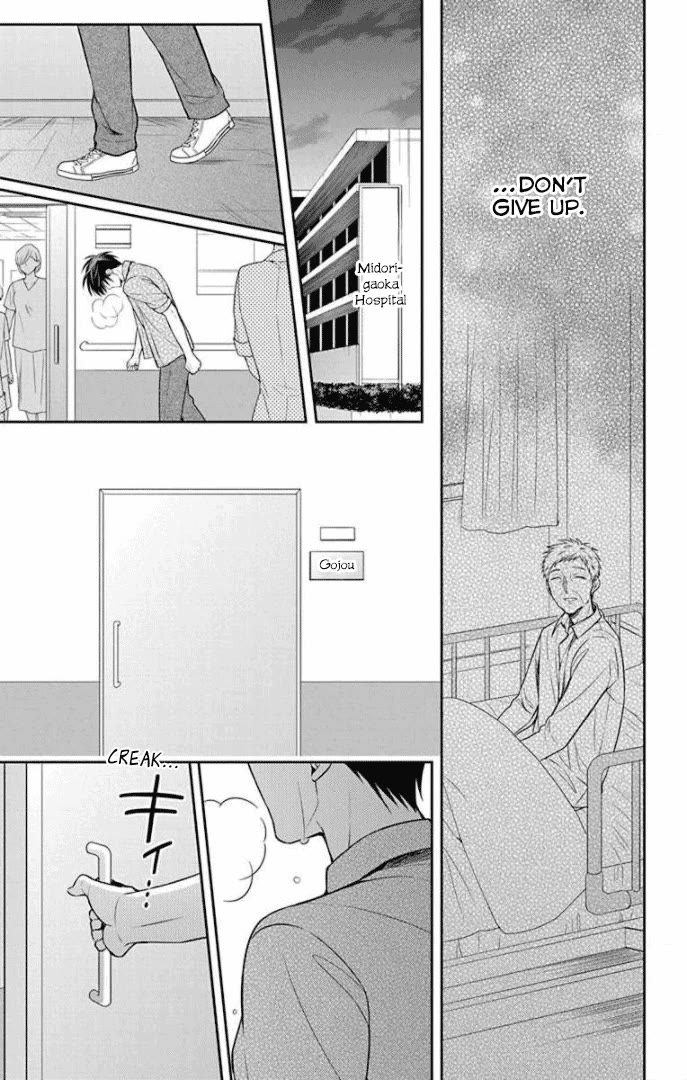 Oresama Teacher chapter 165 page 23