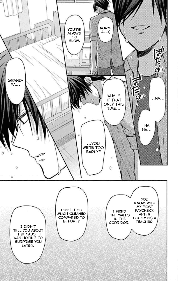 Oresama Teacher chapter 165 page 25