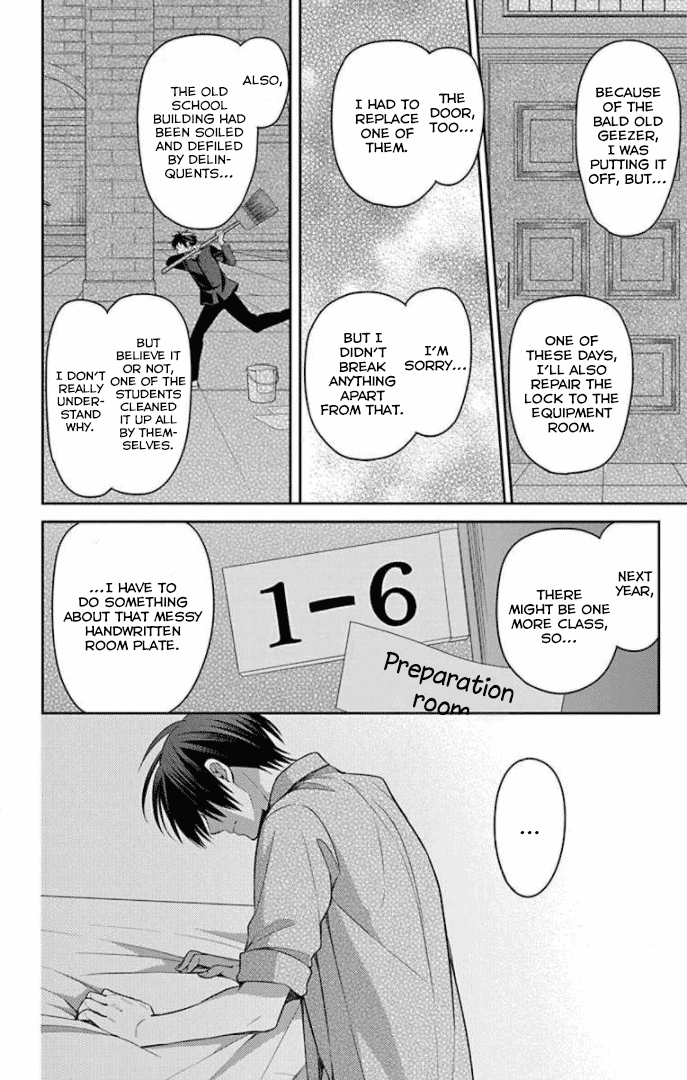 Oresama Teacher chapter 165 page 26