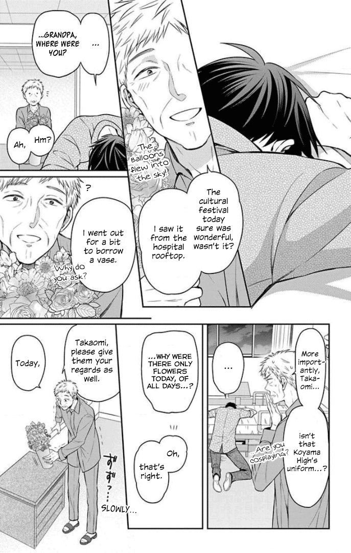 Oresama Teacher chapter 165 page 29