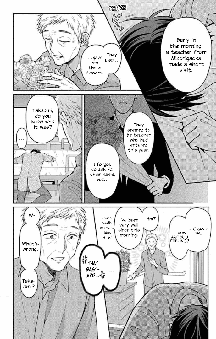 Oresama Teacher chapter 165 page 30