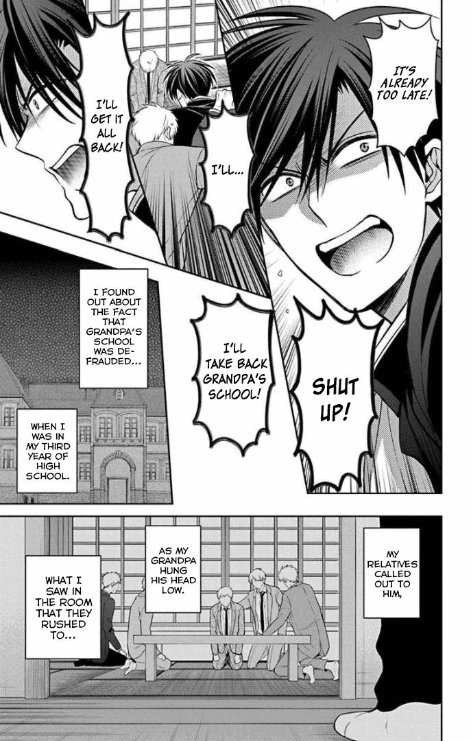 Oresama Teacher chapter 165 page 5