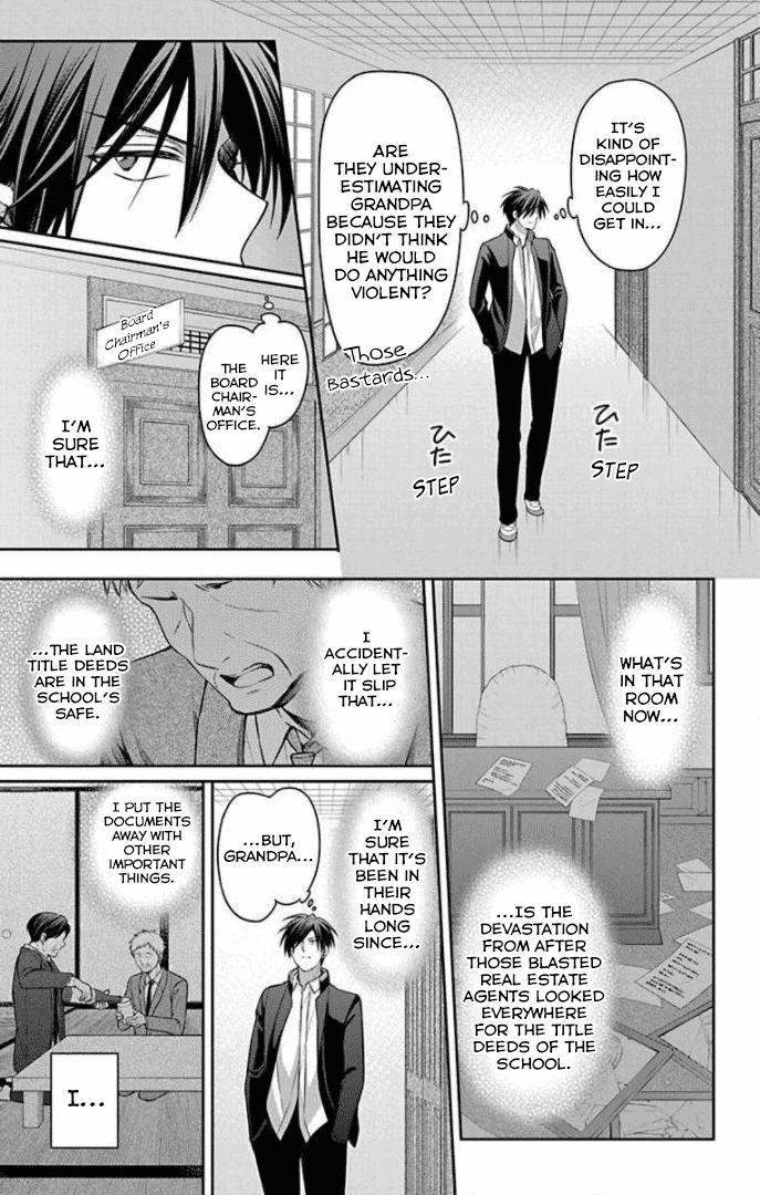 Oresama Teacher chapter 165 page 7