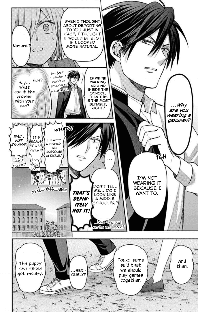 Oresama Teacher chapter 166 page 24