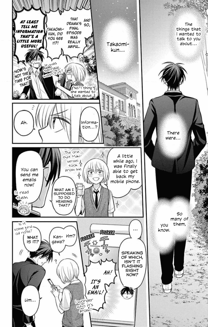 Oresama Teacher chapter 166 page 26