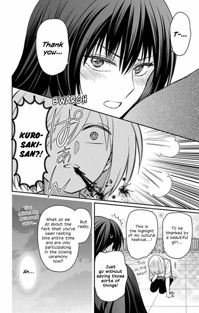 Oresama Teacher chapter 166 page 4